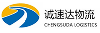 丽水到宁远县物流公司